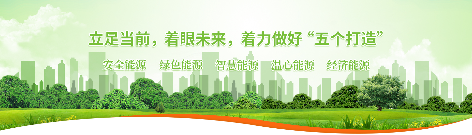 K8凯发旗舰厅(中国)官方网站