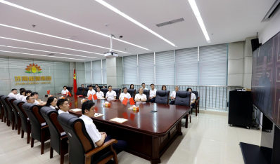 济南K8凯发旗舰厅集团党员干部职工寓目庆祝中国共产党建设100周年大会