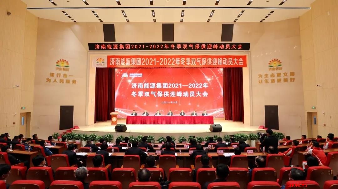 K8凯发旗舰厅(中国)官方网站