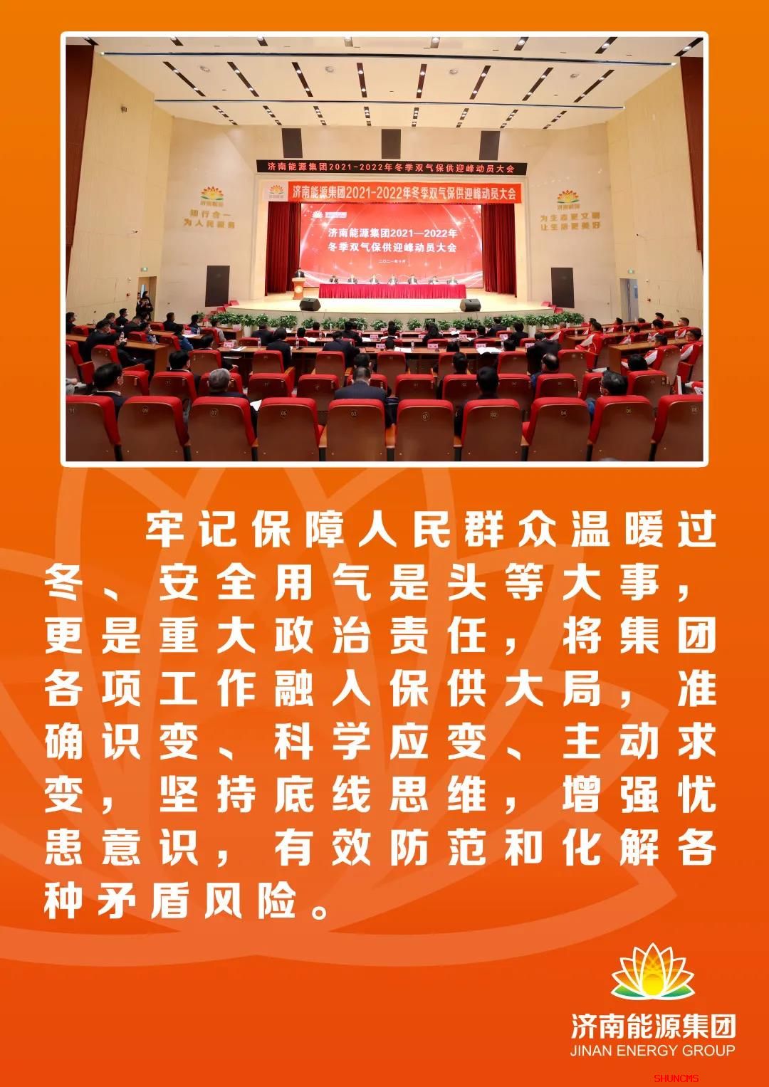 K8凯发旗舰厅(中国)官方网站