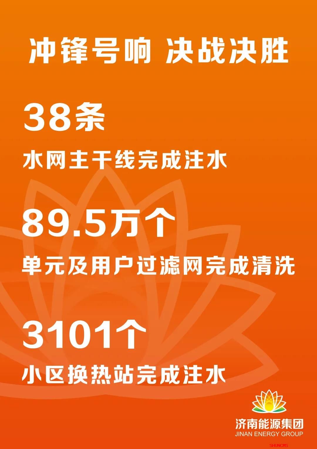 K8凯发旗舰厅(中国)官方网站