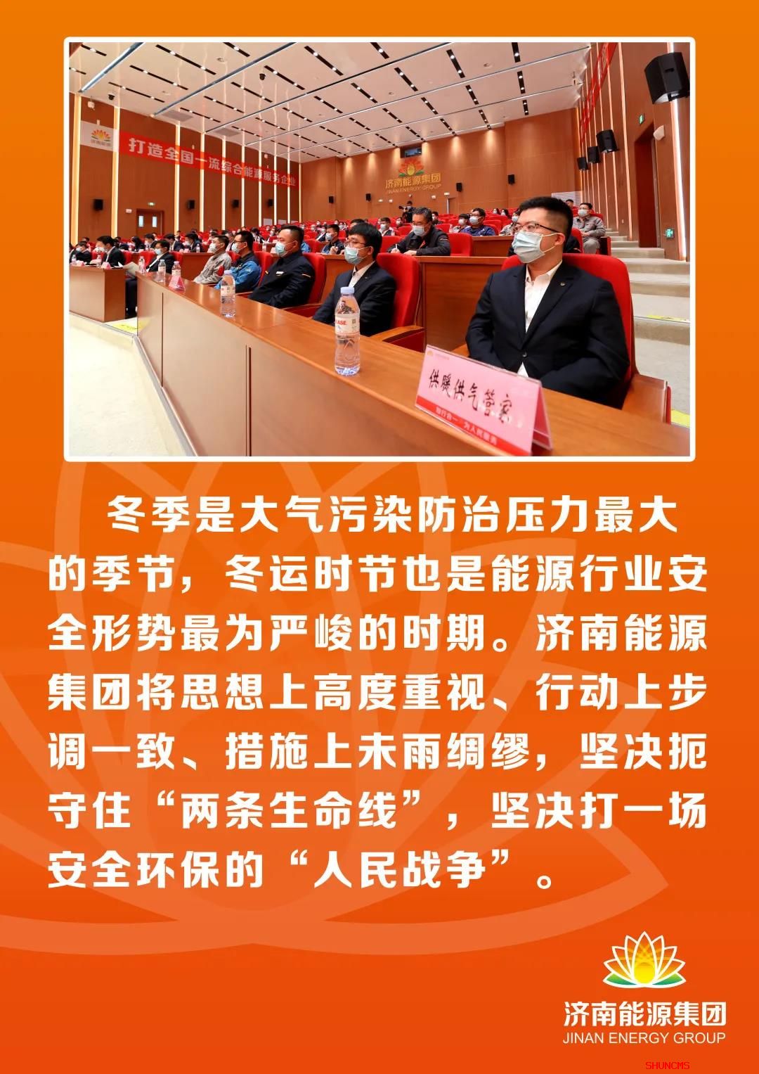 K8凯发旗舰厅(中国)官方网站