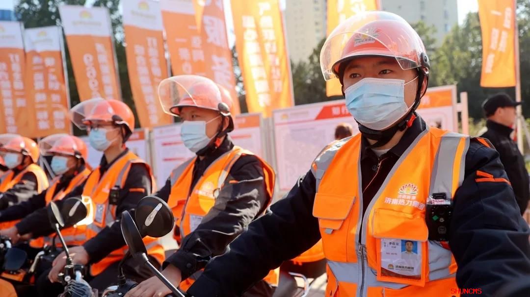 K8凯发旗舰厅(中国)官方网站