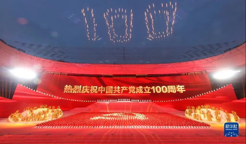 K8凯发旗舰厅(中国)官方网站