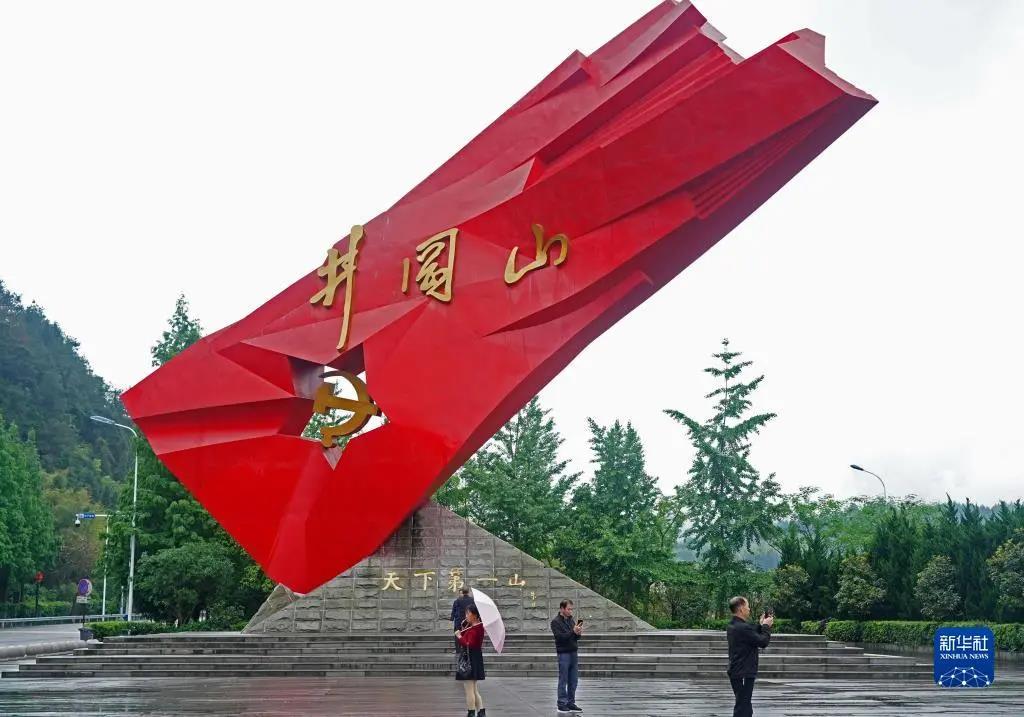 K8凯发旗舰厅(中国)官方网站