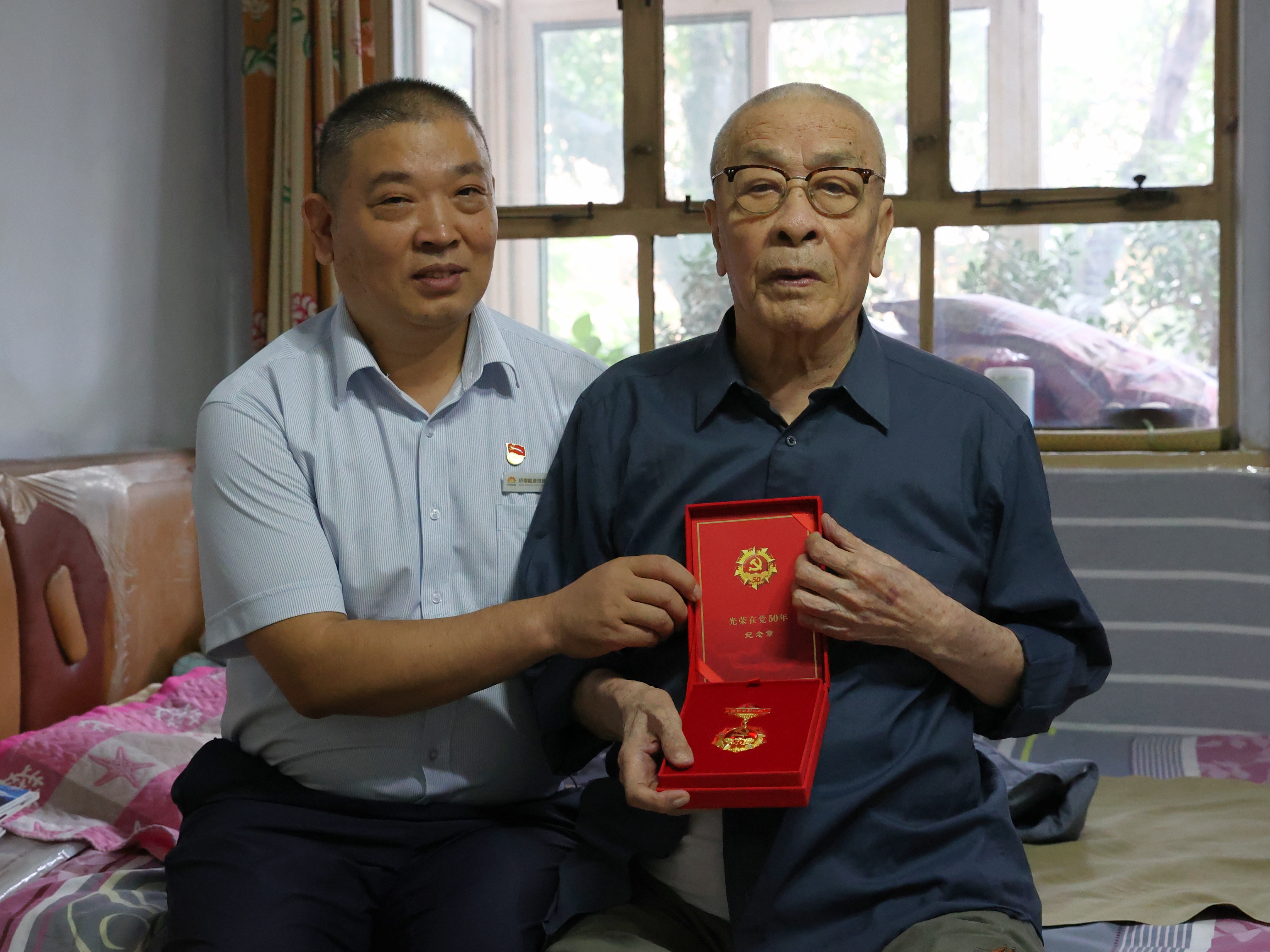 K8凯发旗舰厅(中国)官方网站