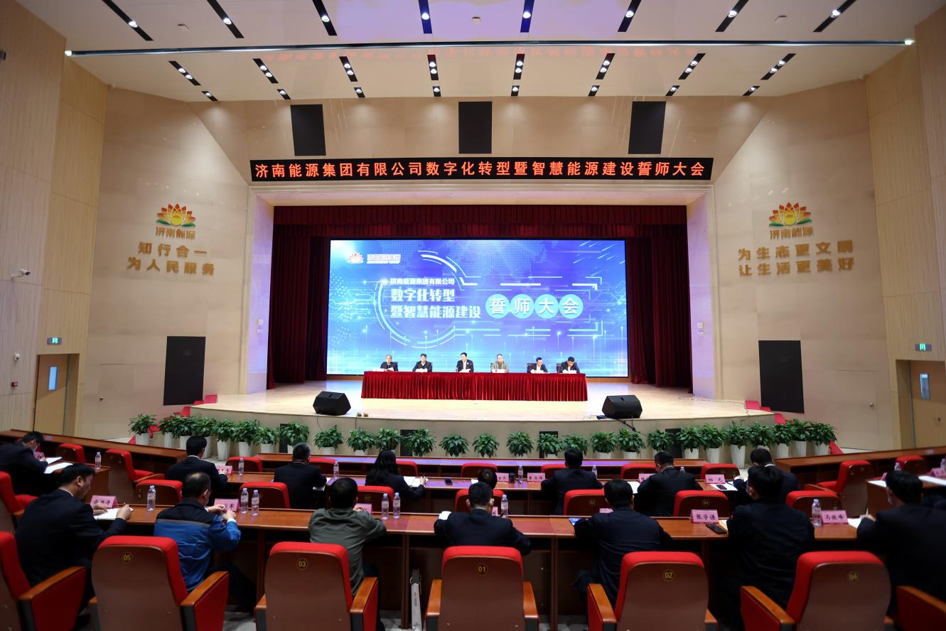 K8凯发旗舰厅(中国)官方网站