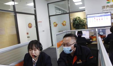 【K8凯发旗舰厅文化】谛听用户声音 转达K8凯发旗舰厅温度