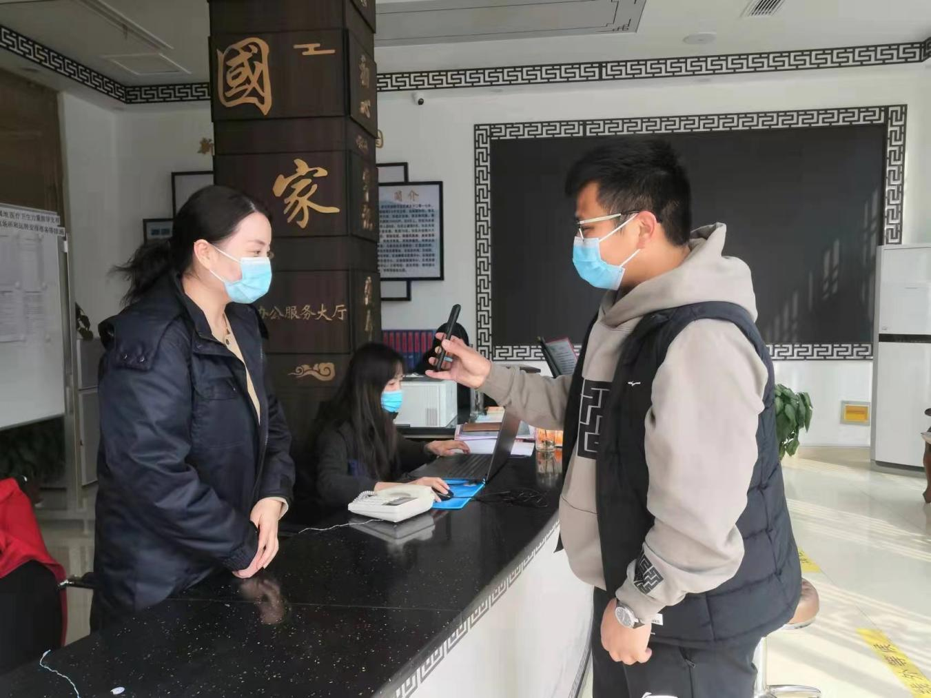 K8凯发旗舰厅(中国)官方网站