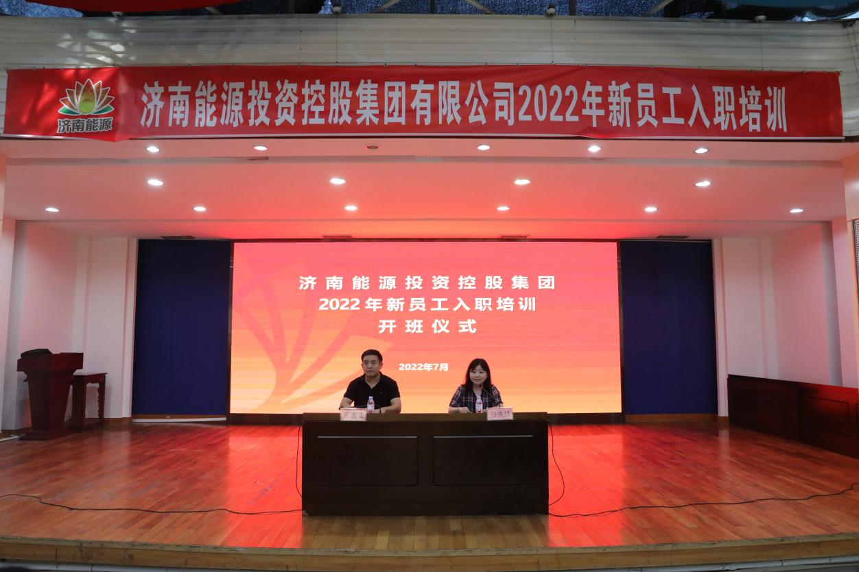 K8凯发旗舰厅(中国)官方网站