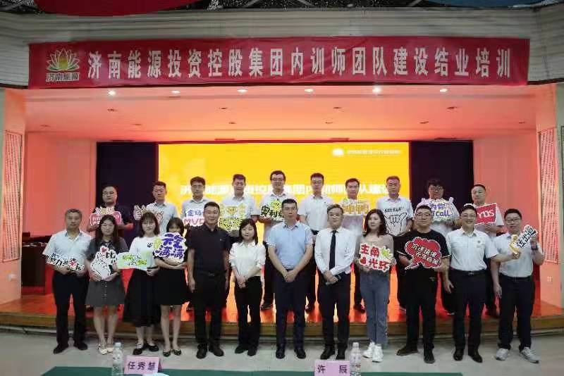 K8凯发旗舰厅(中国)官方网站