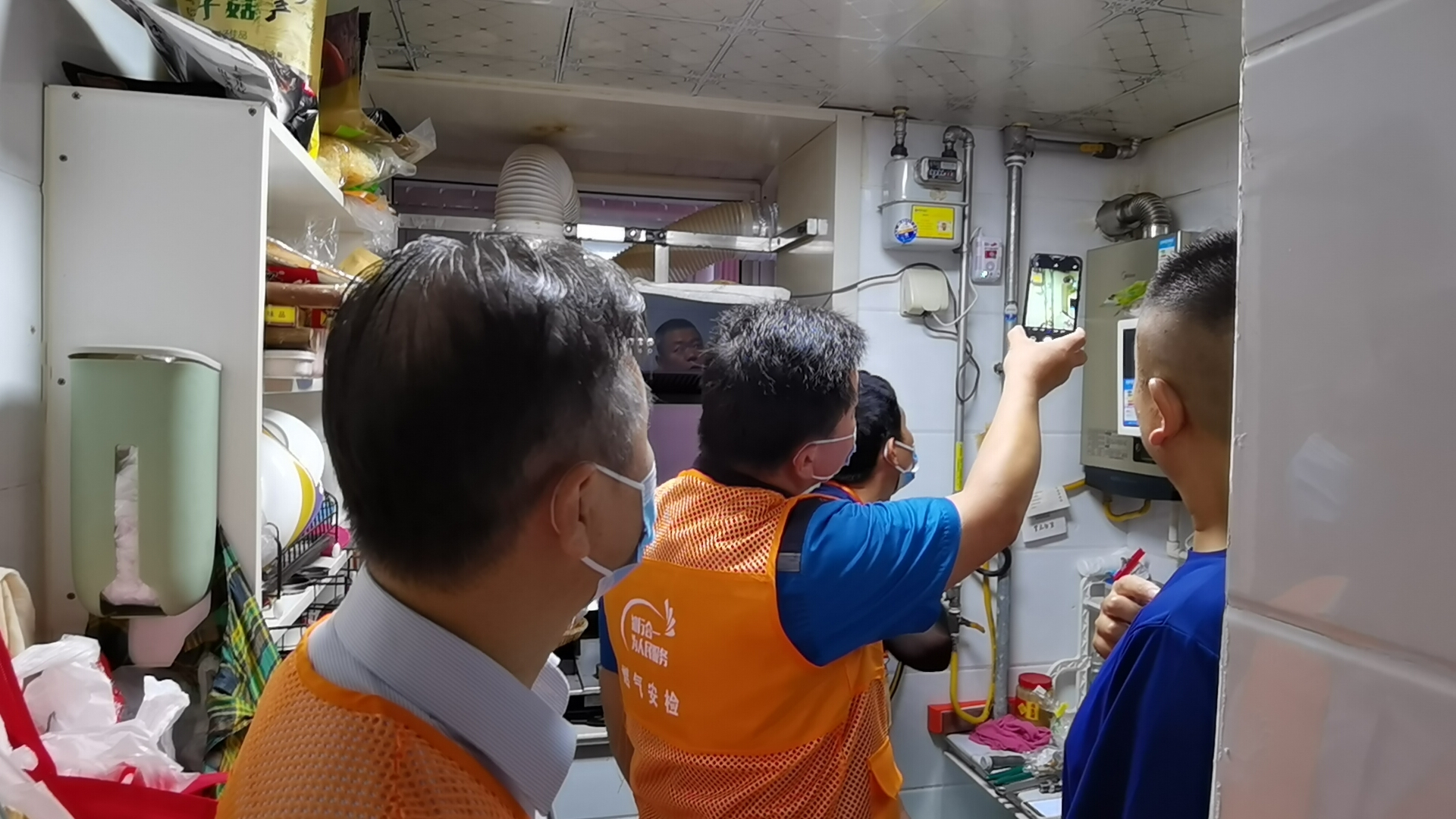 K8凯发旗舰厅(中国)官方网站