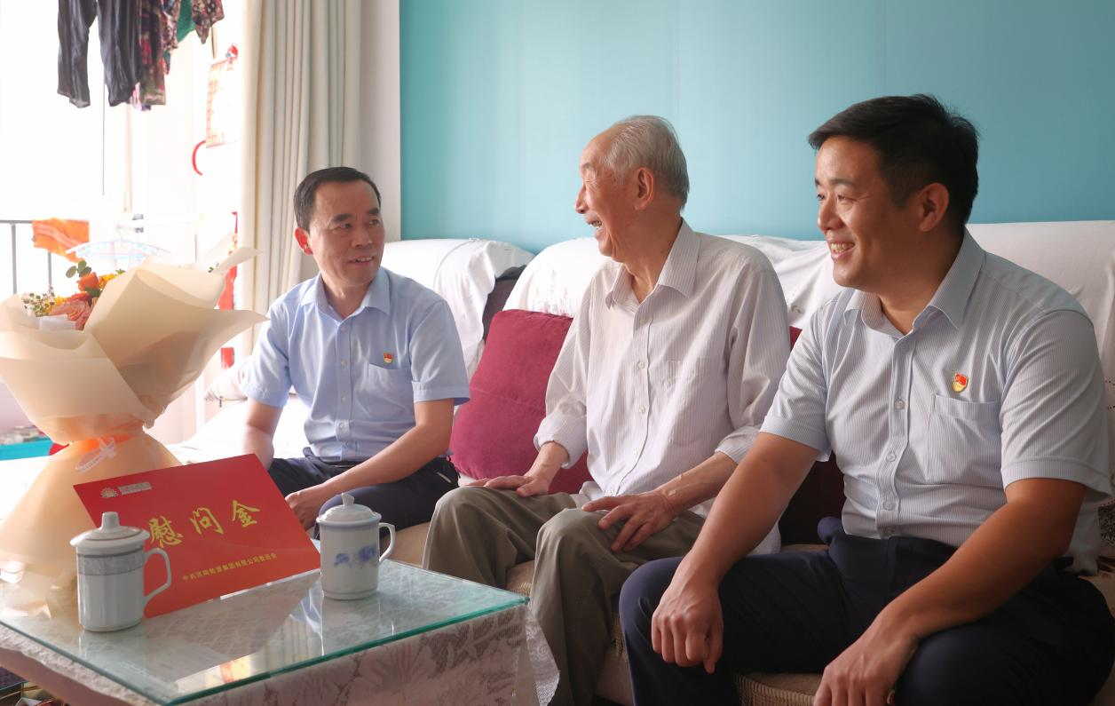 K8凯发旗舰厅(中国)官方网站