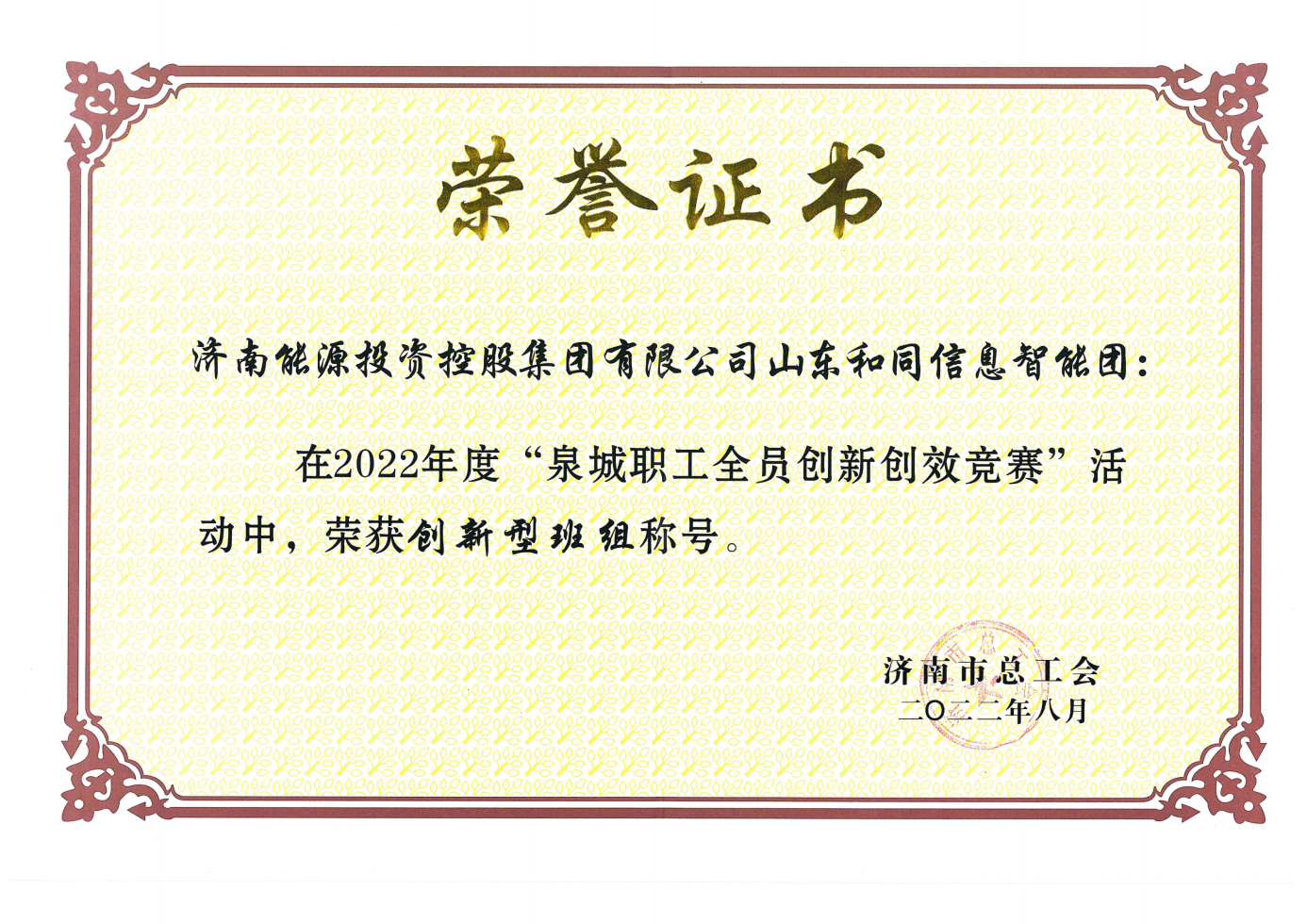 K8凯发旗舰厅(中国)官方网站