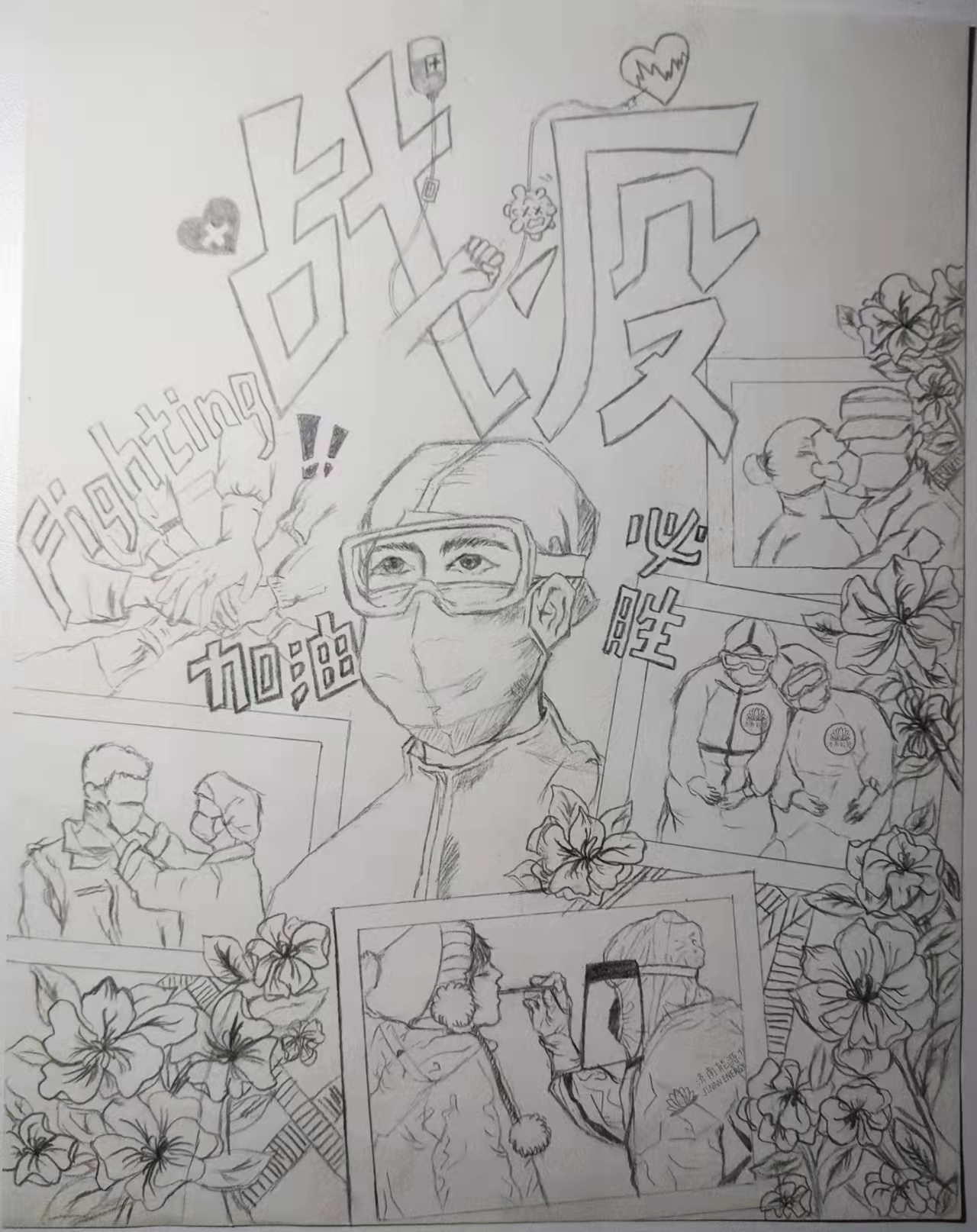 K8凯发旗舰厅(中国)官方网站