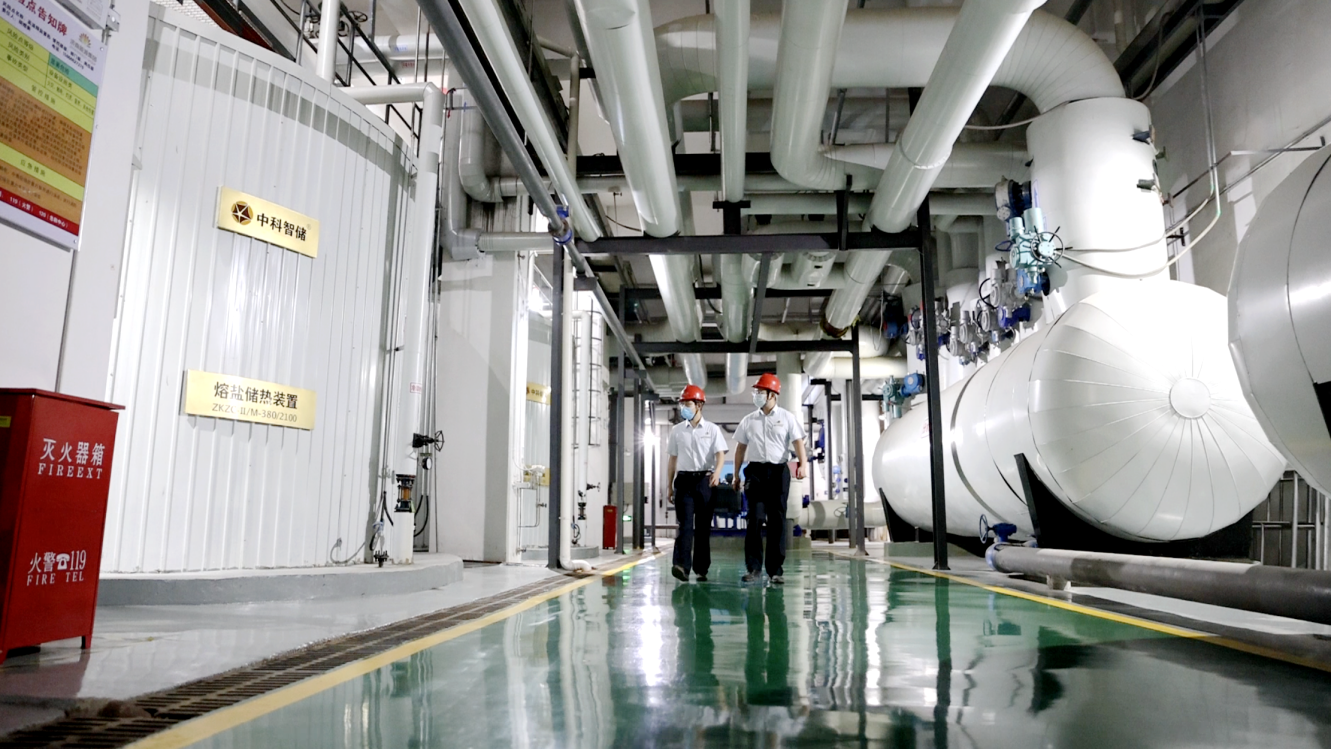 K8凯发旗舰厅(中国)官方网站