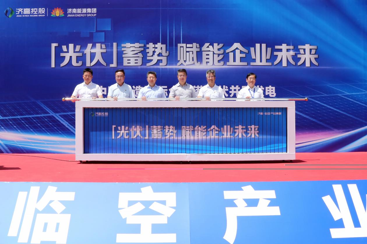 K8凯发旗舰厅(中国)官方网站