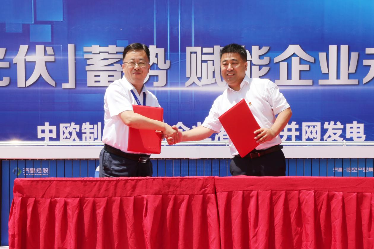 K8凯发旗舰厅(中国)官方网站