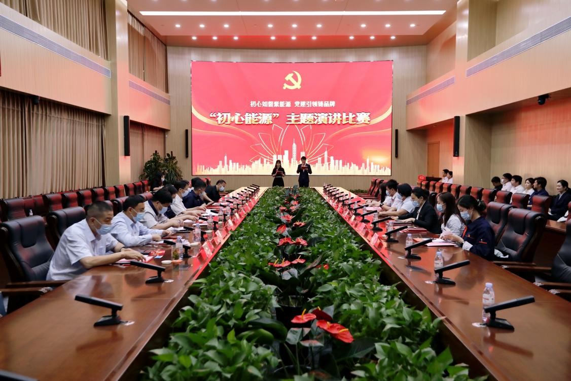 K8凯发旗舰厅(中国)官方网站