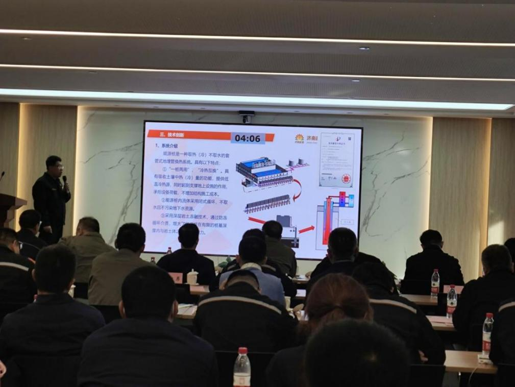 K8凯发旗舰厅(中国)官方网站