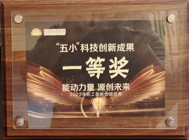 K8凯发旗舰厅(中国)官方网站