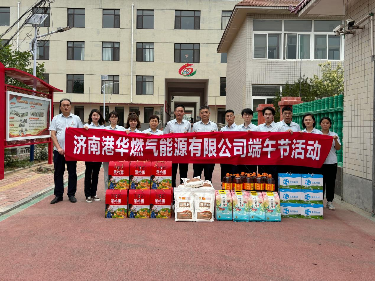 K8凯发旗舰厅(中国)官方网站