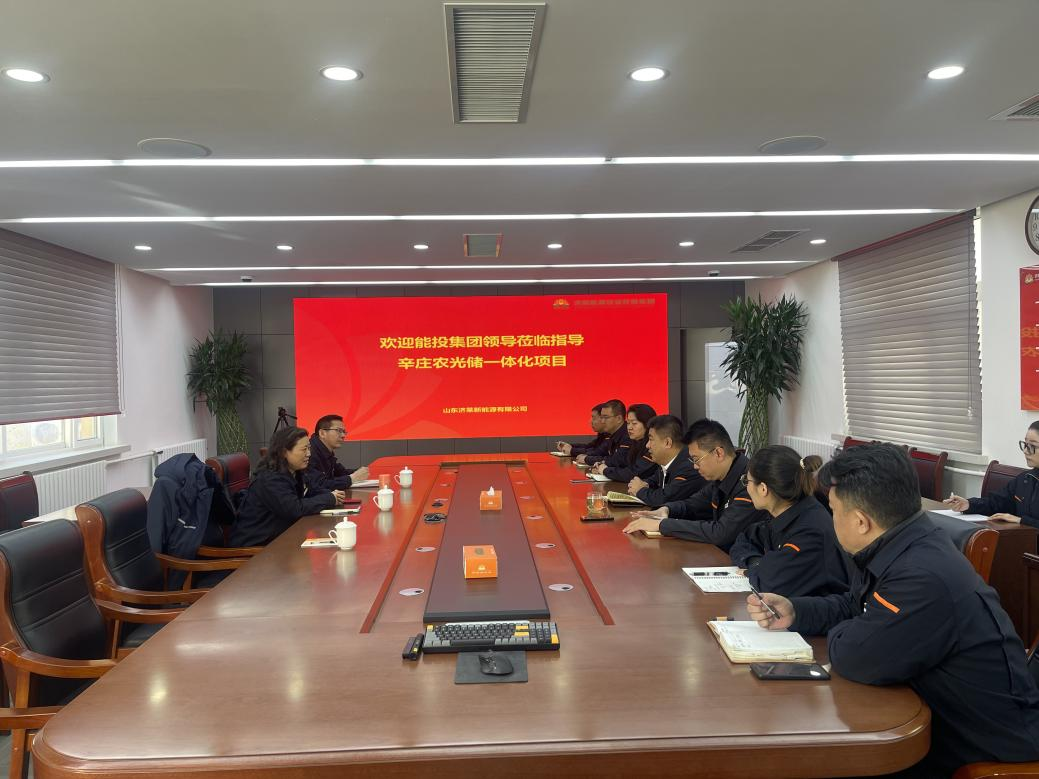 K8凯发旗舰厅(中国)官方网站