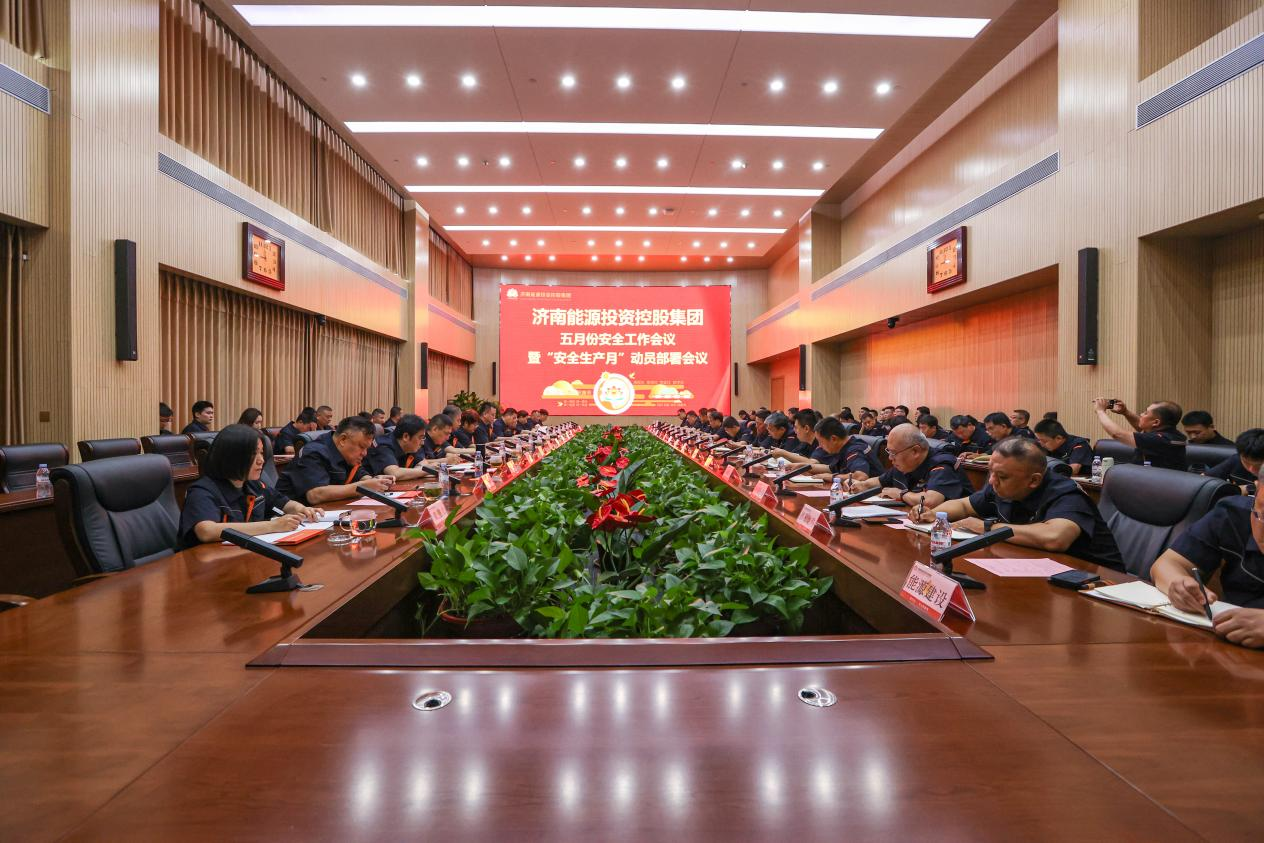 K8凯发旗舰厅(中国)官方网站