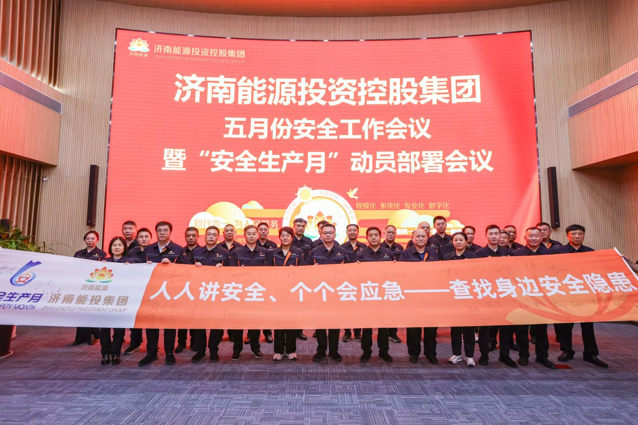 K8凯发旗舰厅(中国)官方网站