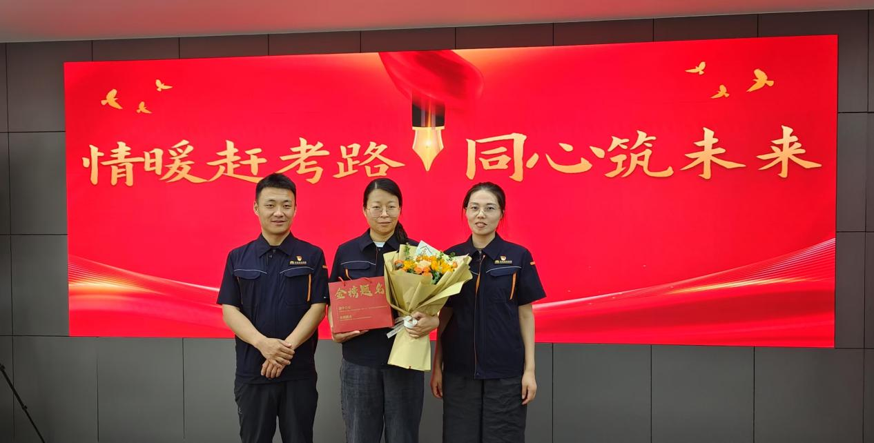 K8凯发旗舰厅(中国)官方网站