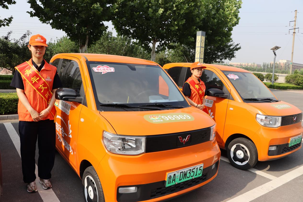 K8凯发旗舰厅(中国)官方网站