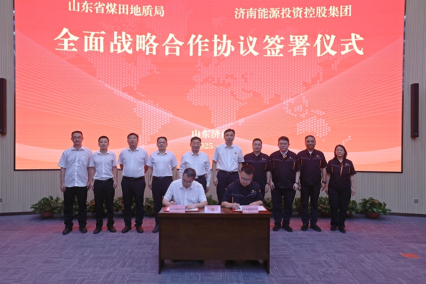 K8凯发旗舰厅(中国)官方网站