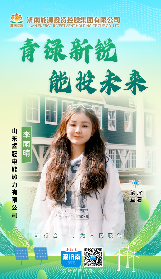 K8凯发旗舰厅(中国)官方网站