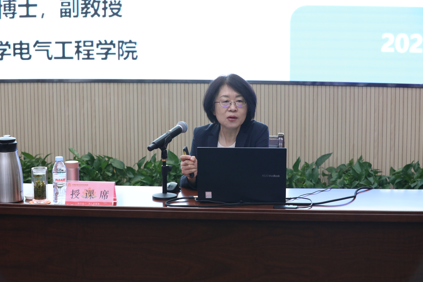 K8凯发旗舰厅(中国)官方网站