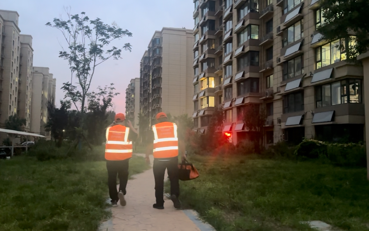 K8凯发旗舰厅(中国)官方网站