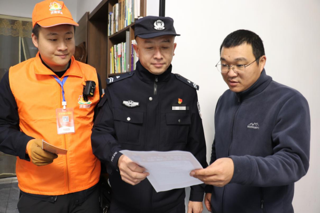 K8凯发旗舰厅(中国)官方网站