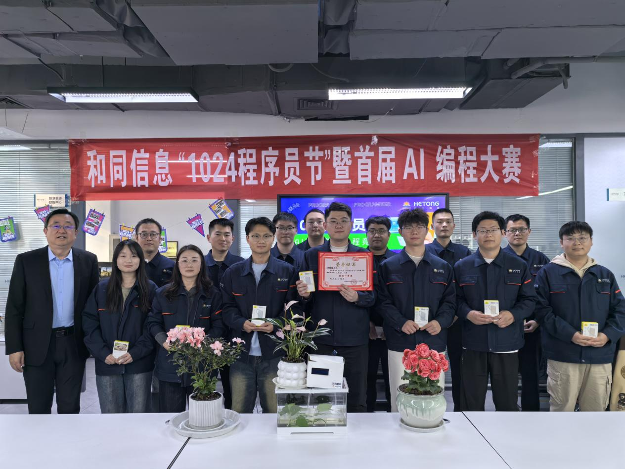 K8凯发旗舰厅(中国)官方网站