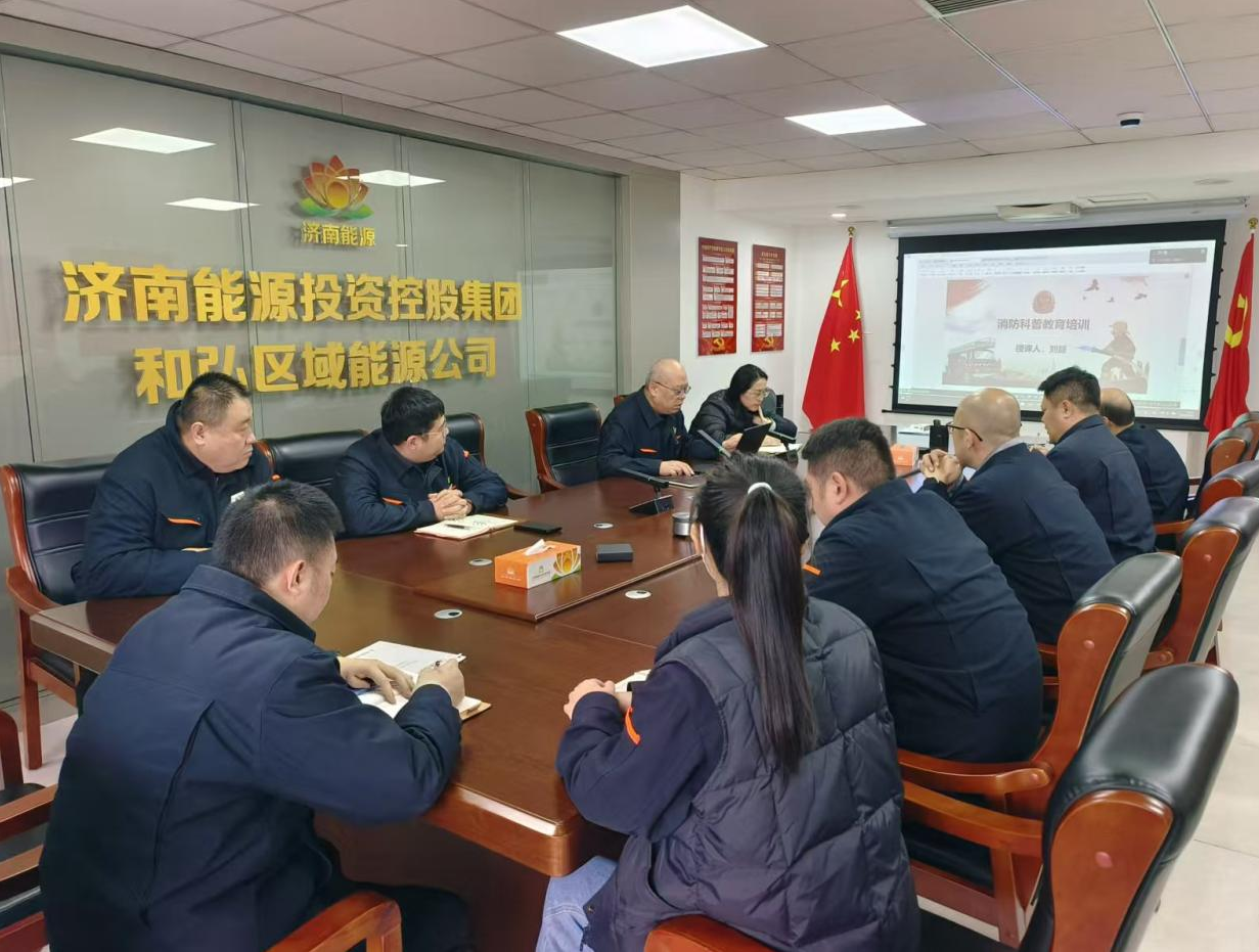 K8凯发旗舰厅(中国)官方网站